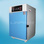 <b>使用高溫試驗(yàn)箱后怎樣讓溫度能夠快速穩(wěn)定？</b>